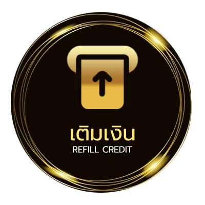 ฝาก-ถอน เน็ตฟรีทรู 2566 อัตโนมัติ 24 ชั่วโมง